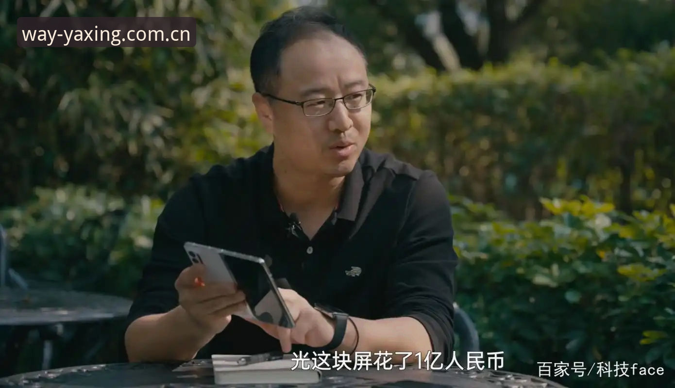 亚星手机APP提现教程 揭秘18岁新后诞生背后:从2-3落后到连赢9局,这3个避坑技巧血赚